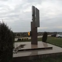 Памятный знак ветеранам Великой Отечественной войны «Вечная слава защитникам отечества»