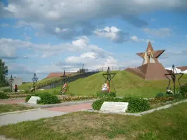 Курган Славы, фотография 2