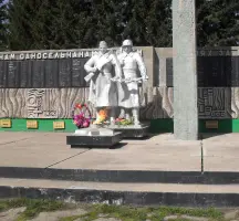 Мемориальный комплекс воинам, погибшим в годы Великой Отечественной войны (1941-1945 гг.)