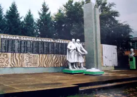 Мемориальный комплекс воинам, погибшим в годы Великой Отечественной войны (1941-1945 гг.), фотография 3