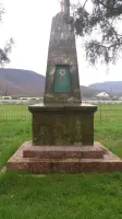 Памятник воинам, павшим в Великой Отечественной войне 1941−1945 г. г. от учащихся МСШ