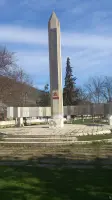 Памятник «Вечная слава павшим за Родину Кайтагцам», фотография 3