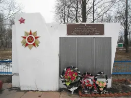 Памятник ВОИНАМ-ОДНОСЕЛЬЧАНАМ