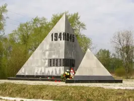 Мемориальный комплекс, посвященный жителям рудника имени III Интернационала, погибшим в годы ВОВ, фотография 2
