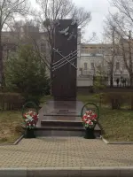 Памяти узников фашистских лагерей, фотография 3