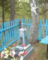 Памятник-обелиск на Партизанской Горе