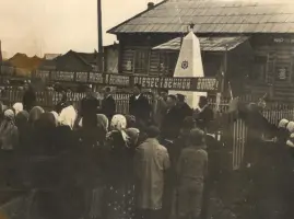 Памятник павшим односельчанам, фотография 2