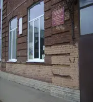 Дом, в котором родился Герой Советского Союза - Николай Петрович Фёдоров и памятная доска, фотография 2