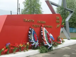Монумент Славы «Памяти павших будьте достойны»