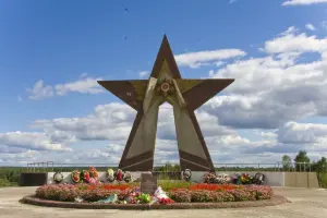 Курган Славы в г.Десногорске, фотография 2