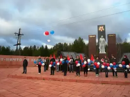 Мемориал «Защитникам Заполярья»