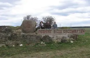 Дот воинов-ополченцев 265 артпульбата напротив п. Русско-Высоцкое, фотография 2