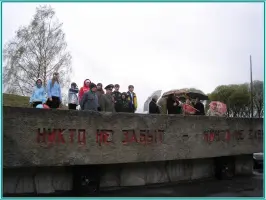Дот воинов-ополченцев 265 артпульбата напротив п. Русско-Высоцкое, фотография 4