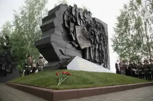 Монумент. г. Вязьма