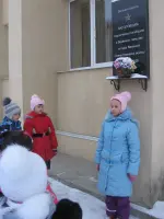 Мемориальная доска на Доме Культуры и спорта в деревне Лаголово, фотография 3