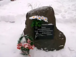 Памятник "Герою-земляку посвящается", фотография 2