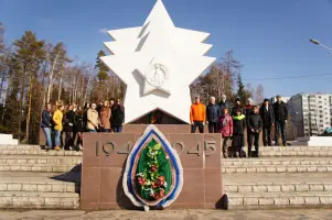 Памятный знак, посвященный 40-летию Победы Советского народа над фашистской Германией