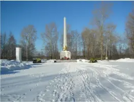 Обелиск, посвященный воинам ВО войны