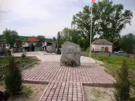 Мемориальная композиция погибшим «Вечная память. 1941−1945.»