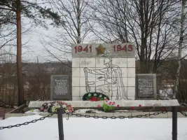 Обелиск памяти воинам, погибшим в Великую Отечественную войну