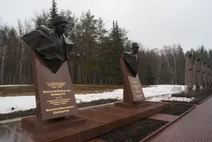 Парк Победы, фотография 3