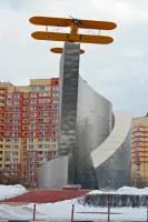 Памятник «Подвигу летчиков Мытищинского аэроклуба», фотография 4