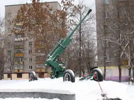 «Зенитка»