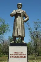 Памятник маршалу С.М.Буденному - станица Буденновская, Ростовская область, фотография 2