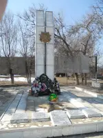 Поселок Нежинский Ольховского района Волгоградской области. «Стела памяти о погибших в Великой Отечественной войне 1941−1945 г. г.»