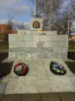 Обелиск "Вечный огонь"