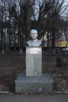 Бюст Герою Советского Союза З. Ф. Прохорову