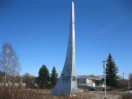 Памятник лётчику Шавурину, фотография 3