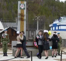 Стела в поселке Северомуйск