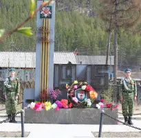 Стела в поселке Северомуйск, фотография 2