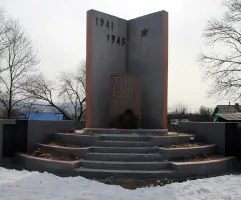 Памятник воинам-землякам, погибшим в годы Великой Отечественной войны 1941-1945 гг