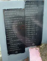 Памятник воинам-землякам, погибшим в годы Великой Отечественной войны 1941-1945 гг, фотография 2