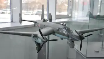 Иркутский авиационный завод, фотография 4