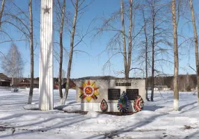 Памятник Воинам землякам отдавшим жизнь за Родину