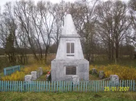 Обелиск погибшим землякам в годы Великой Отечественной войны в д. Жичицы Смоленской области