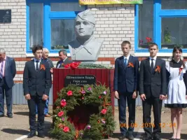 Бюст Бари Шавалиева