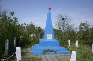 Братская могила с. Чапаевка