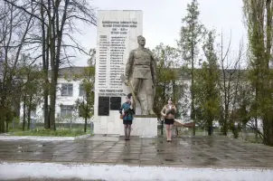 Памятный знак, с. Урожайное