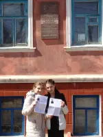 Волгоград, Мемориальная доска памяти Здоровцева Степана Ивановича, Героя Советского Союза, фотография 2