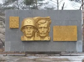 Мемориал рабочим завода «Дальдизель», погибшим в годы Великой Отечественной войны