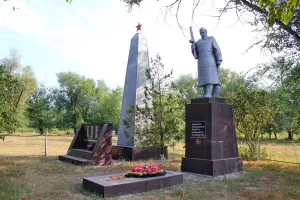 Мемориал павшим воинам- хутор Павлов, Семикаракорский район, Ростовская область, фотография 4