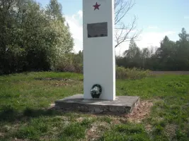 Памятная стела в честь партизан 14-ой Смоленской партизанской бригды