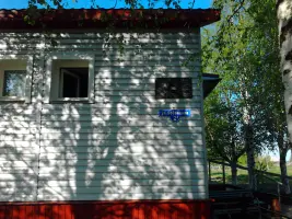 Памятная доска на здании центра занятости, фотография 3