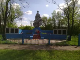 Памятник Скобящей матери, фотография 4