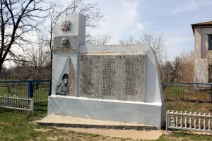 Мемориал павшим воинам -хутор Пимено-Черни, Котельниковский район, Волгоградская область, фотография 4