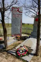 Братская могила-мемориал - хутор Небыков, Котельниковский район, Волгоградская область, фотография 5